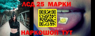 COCAINE Ликино-Дулёво