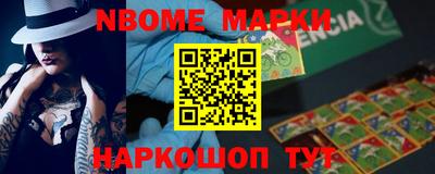 COCAINE Ликино-Дулёво