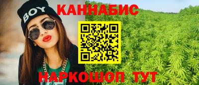 COCAINE Лесосибирск