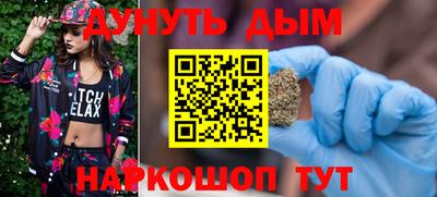 COCAINE Ликино-Дулёво