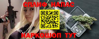 COCAINE Ликино-Дулёво