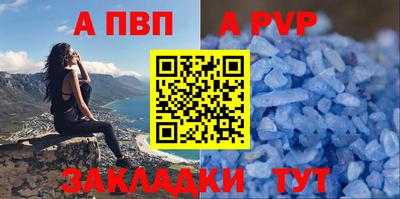 COCAINE Лесосибирск