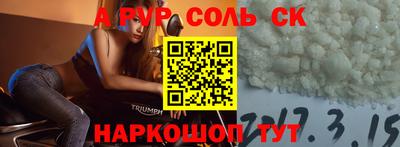 COCAINE Ликино-Дулёво