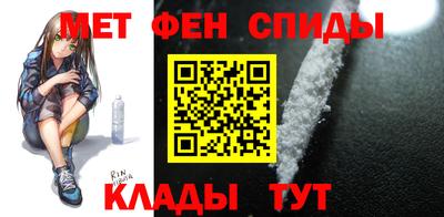 COCAINE Лесосибирск