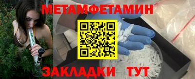 COCAINE Ликино-Дулёво