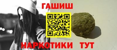 COCAINE Ликино-Дулёво